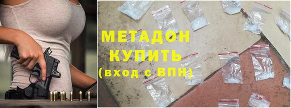 гашиш Пролетарск