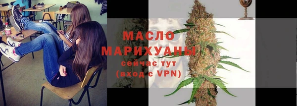PSILOCYBIN Волосово
