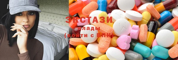 прущий лед Вязники