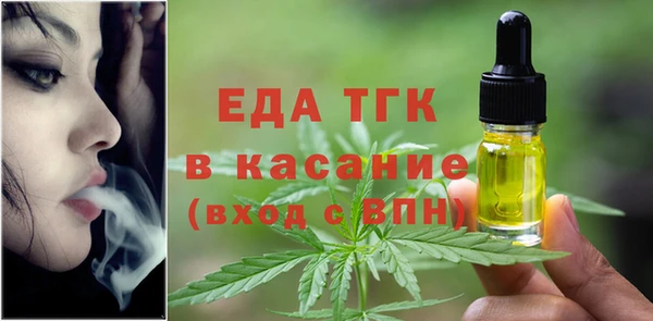 прущий лед Вязники