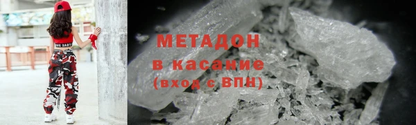 прущий лед Вязники