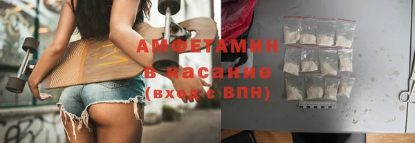 гашиш Пролетарск