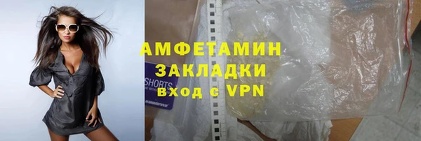 a pvp Вяземский