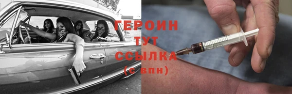 мдма Приозерск