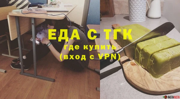 a pvp Вяземский