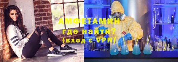 мдма Приозерск