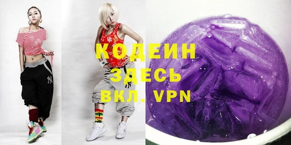 гашиш Пролетарск