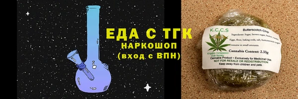 a pvp Вяземский