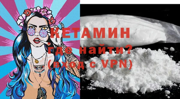 гашиш Пролетарск